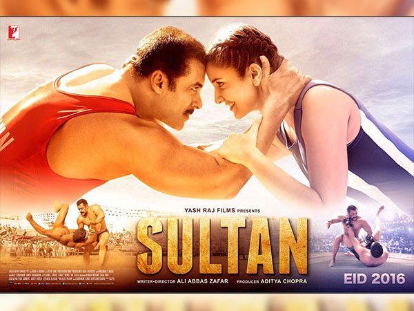 സുല്‍ത്താന്‍