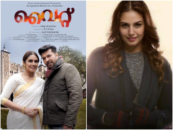  ഹുമാ ഖുറേഷി