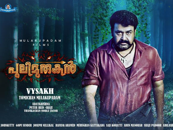  പ്രദര്‍ശന സിനിമകളും പിന്‍വലിക്കും