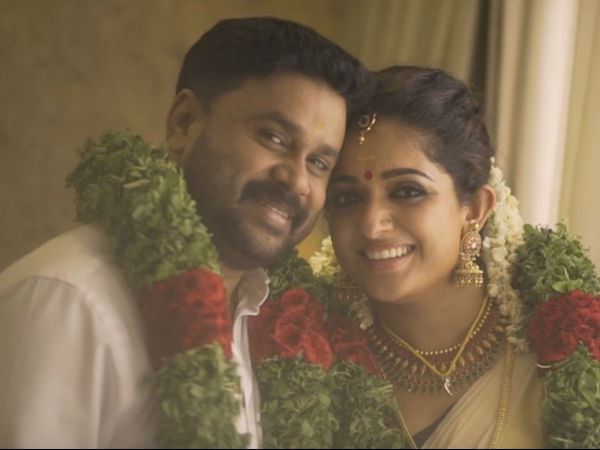 ദിലീപ്-കാവ്യ വിവാഹം