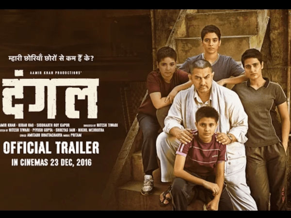 സുല്‍ത്താന് ശേഷം 