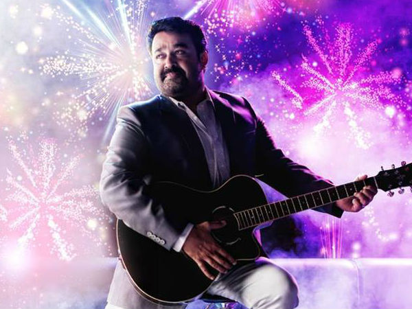 സാഗര്‍ ഏലിയാസ് ജാക്കി