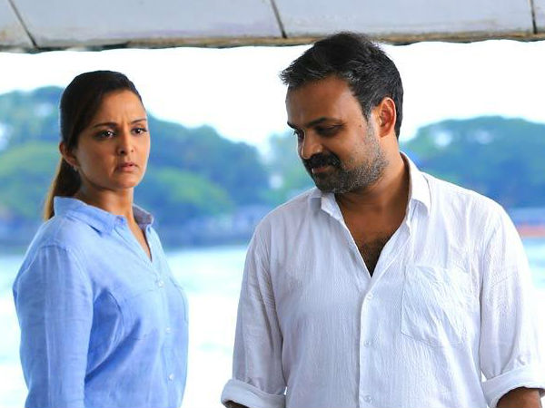 അടിയുടെ രംഗം