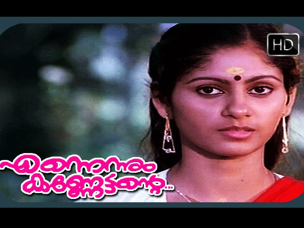 എവിടെയാണിപ്പോള്‍