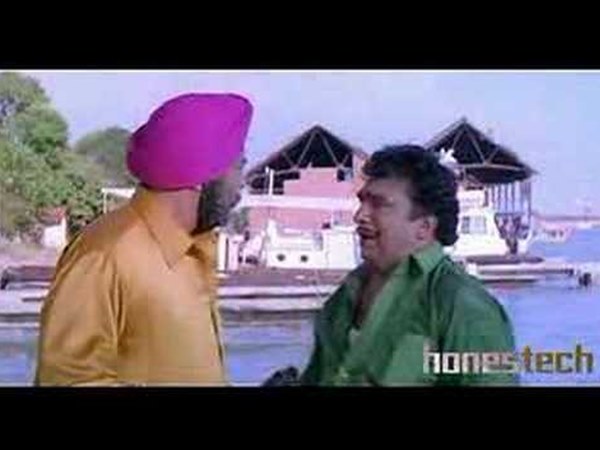 ചെറിയ സീന്‍