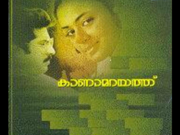 പൊട്ടിത്തെറിച്ച ശശി, ശോഭനയുടെ മറുപടി