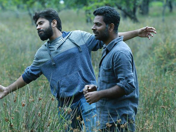 പ്രേമം സംഭവിച്ചത്