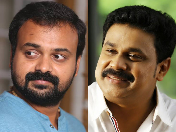 കുഞ്ചാക്കോ ബോബന്‍ - ദിലീപ്