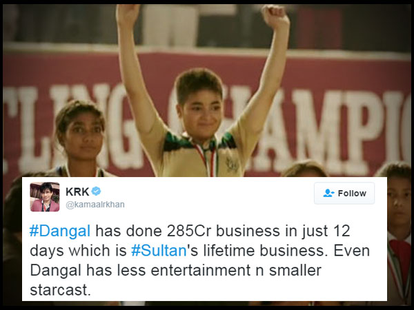 നിര്‍മാണം