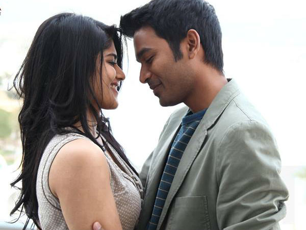 ആരാണ് മേഘ്‌ന