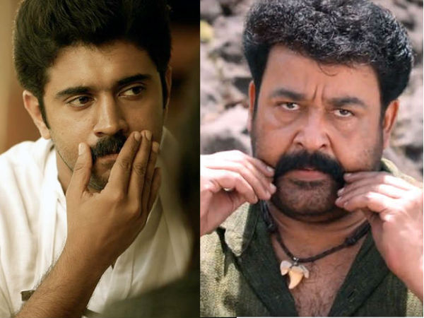 ഒപ്പം ആഘോഷത്തിനിടെ