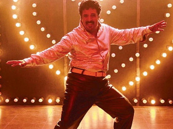  പ്രതിനിധി