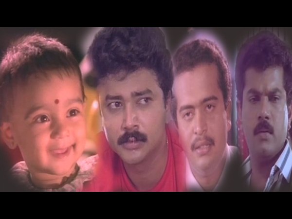 തൂവല്‍ സ്പര്‍ശം