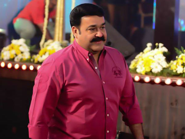 എളിമയോടെ ലാല്‍ വേദിയില്‍ കയറി