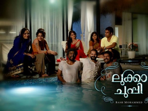 കഥാപാത്രങ്ങള്‍