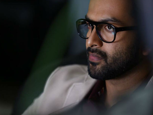 എന്തായിരുന്നു 2016 ന്റെ അവസാനം