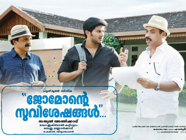 കച്ചവടത്തിന്റെ വാളോങ്ങരുത്