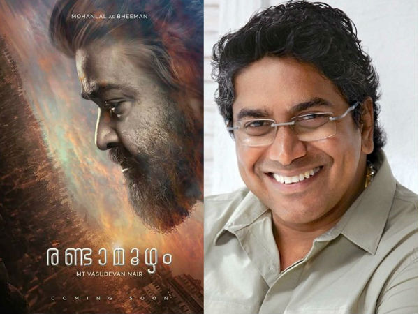 എല്ലാം കിംവദന്തി