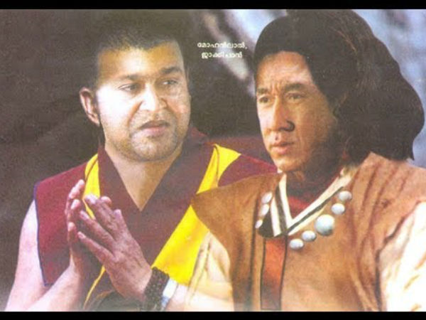 മോഹന്‍ലാലിന്റെ പുലിമുരുകന്‍ വിജയം