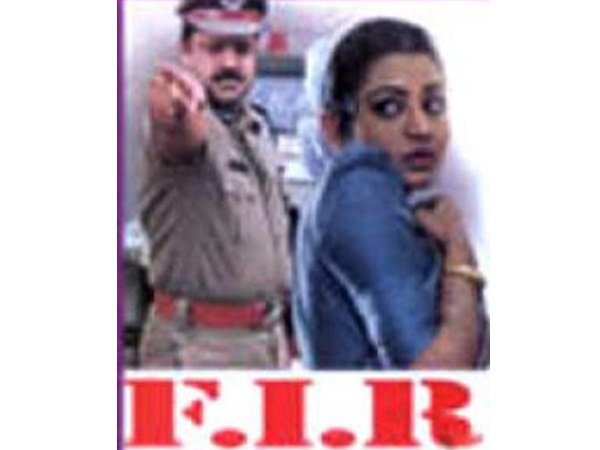 എഫ്‌ഐആറിലെ വില്ലന്‍