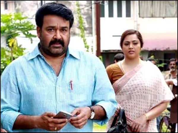 മുന്തിരിവള്ളികള്‍ ഒരു ഡ്രീം പ്രോജക്ട്