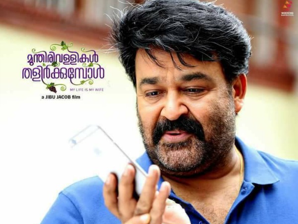 ചാനലുകളില്‍ വാര്‍ത്ത കാണുമ്പോള്‍ 