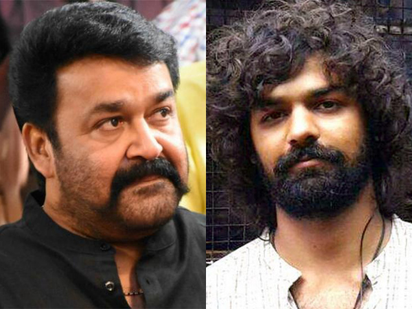 മോഹന്‍ലാല്‍ പറഞ്ഞത്