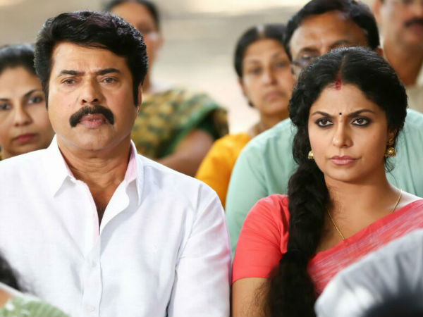 ആശ ശരത്തും മമ്മൂട്ടിയും