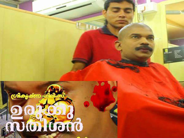 വില്ലനായി പണ്ഡിറ്റ്