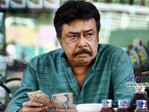  ജനാര്‍ദ്ദനന്‍