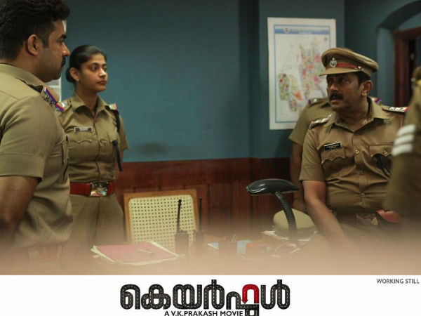 ഞാനിപ്പോള്‍ ലൊക്കേഷനിലാണ്