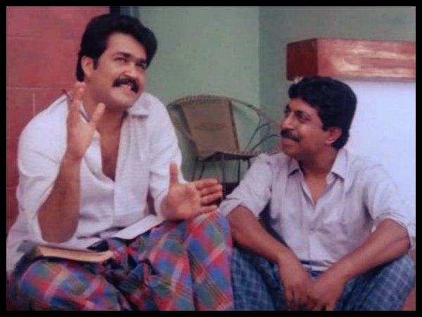 നാടോടിക്കാറ്റിന്റെ എഴുത്ത്