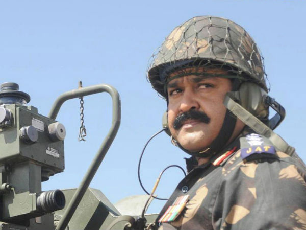 മേജര് മഹാദേവന് ഫസ്റ്റ് ലുക്ക്