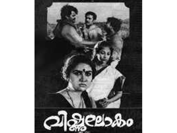  തമിഴ്‌നടി റാനി