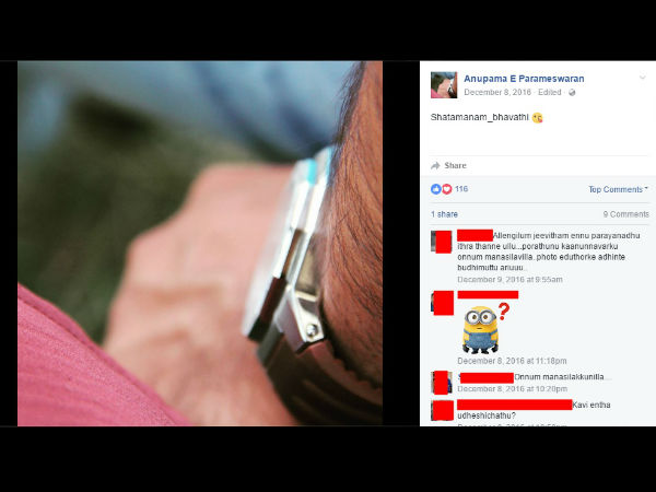  ഈ കൈ ശര്‍വാനന്ദിന്റേതല്ലേ..