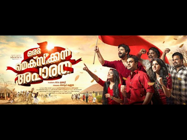  യൂട്യൂബില്‍ കണ്ടത്