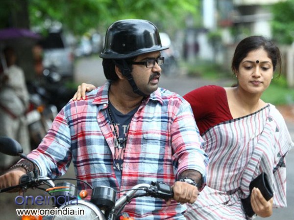 ബ്യൂട്ടിഫുള്‍