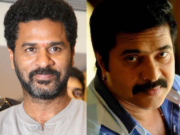 പ്രഭുദേവ വന്നത്