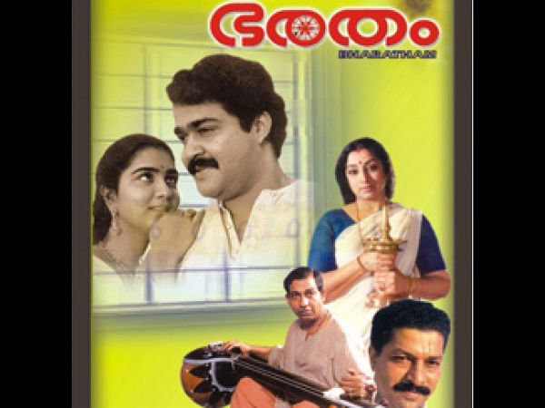 തിക്കുറിശ്ശി പറഞ്ഞത്