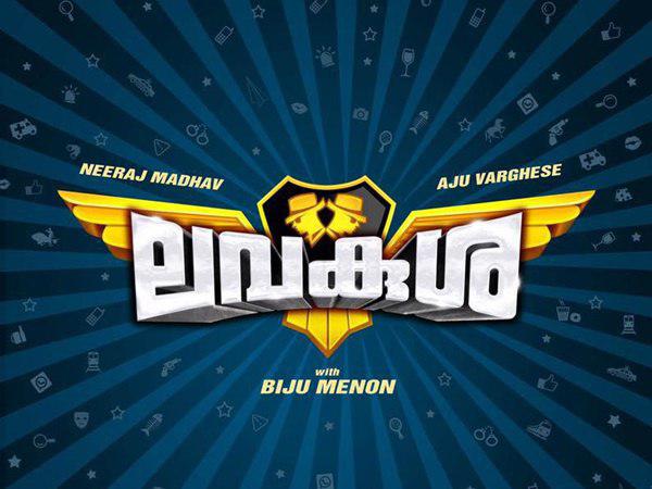 മനസ്സിലെ കഥ തിരക്കഥയാവുന്നു