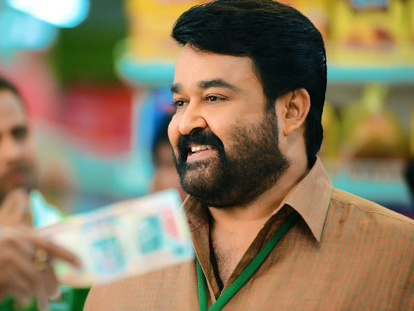 വൈകിട്ട് ആയപ്പോള്‍ 