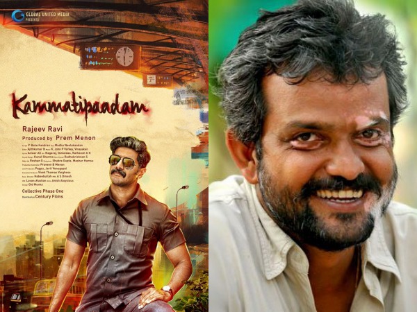  മികച്ച സംവിധായകന്‍