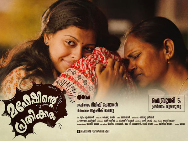 ജനപ്രിയ നടി