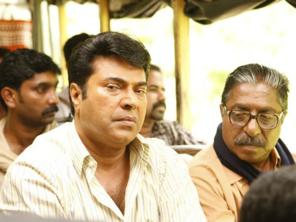 മമ്മൂട്ടി കൊടുത്തു