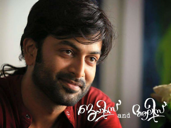 ഇഷ്ടങ്ങള്‍ വേറെ വേറെ