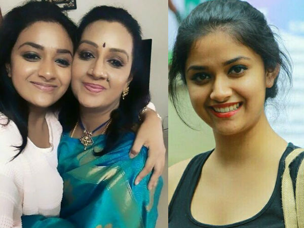 മേനകയുടെ കളി