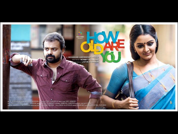 നിരുപമയുടെ രീതി പിന്തുടര്‍ന്ന വീട്ടമ്മമാര്‍