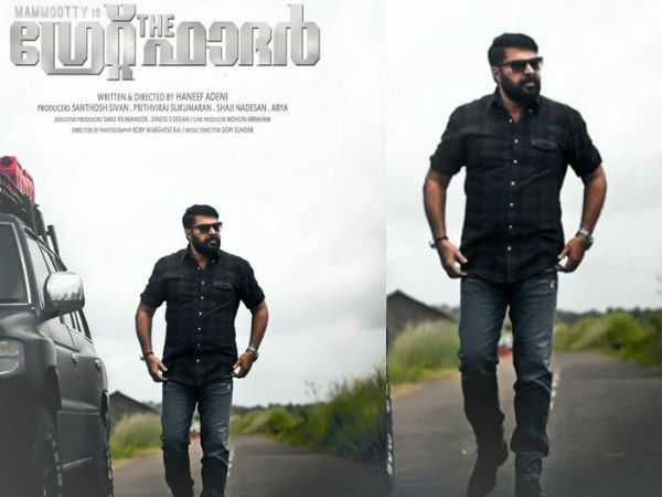 പ്രചരണ തന്ത്രം ഫലിച്ചു