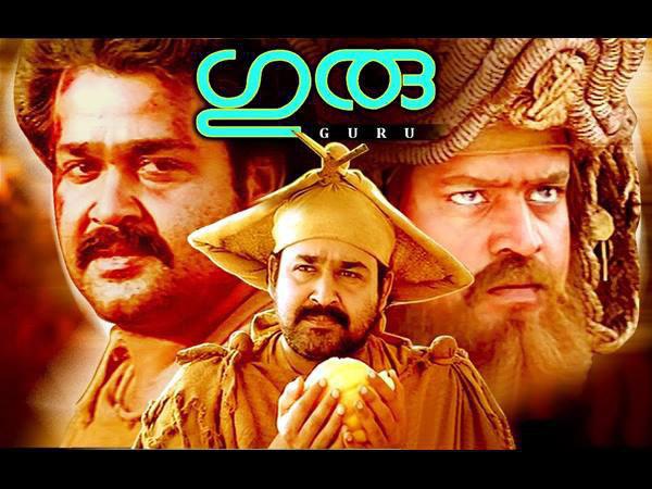 ലോകശ്രദ്ധ നേടിയ ചിത്രം