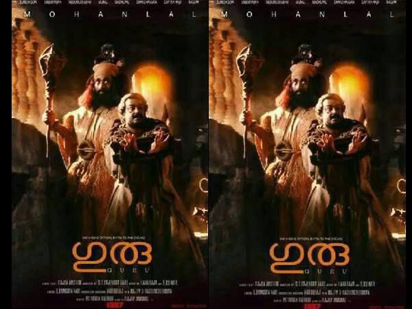 പ്രേക്ഷകര്‍ ഇത് ഉള്‍ക്കൊള്ളുമോയെന്നറിയില്ല